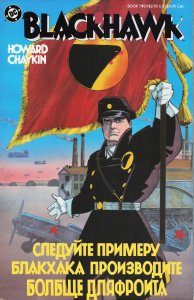 Blackhawk #2 (1988) Blackhawk