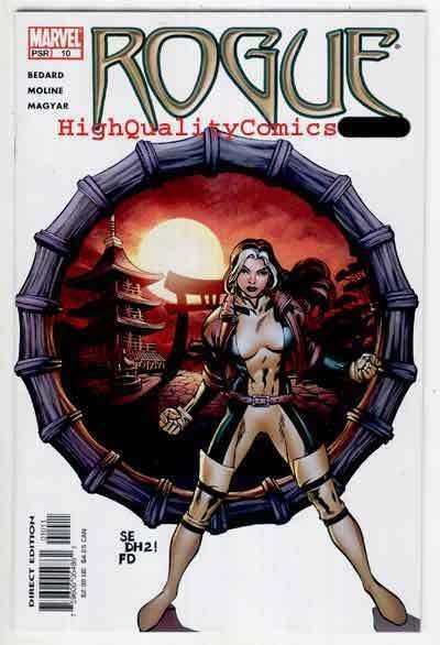 ROGUE #10,  NM, X-Men, 2004, Samurai, Lady Deathstrike, more X-men in store