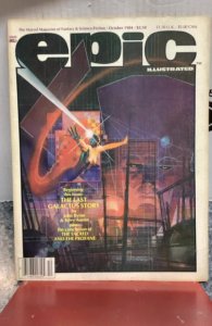 Epic Illustrated #26 (1984)