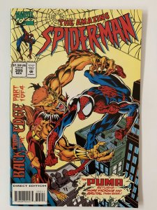 The Amazing Spider-Man #395 NM+ (1994)