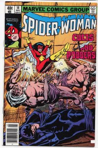 Spider-Woman #14  (1979) Spider-Woman