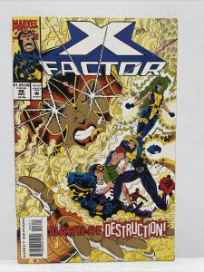 X-Factor #96