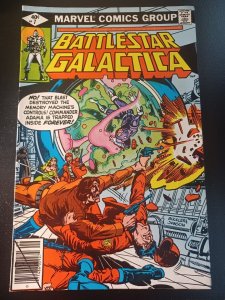 Battlestar Galactica #7 VF Marvel Comics c269