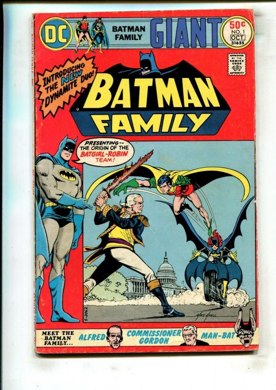 BATMAN FAMILY #1 (4.0) GIANT!! 1975