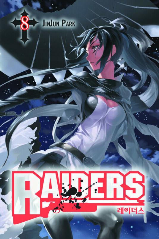 Raiders Graphic Novel Vol 8 (Yen, 2012) New!