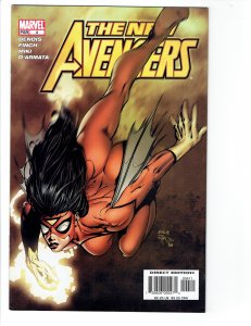 New Avengers #4 VF (2005) 1st Maria Hill