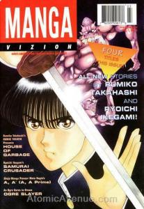 Manga Vizion #3 VF/NM; Viz | save on shipping - details inside 