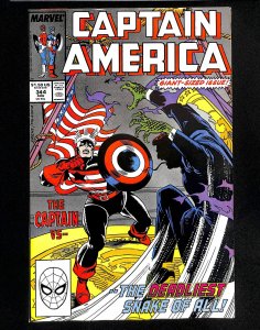 Captain America #344 (1988)