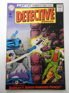 Detective Comics #338 (1965) VG Condition! Centerfold detached bottom staple