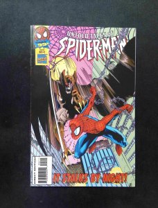 Untold Tales of Spider-Man #2  MARVEL Comics 1995 VF+