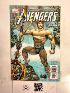 Avengers #84 NM Marvel Comic Books Scarlet Witch Thor Iron Man Hulk 31 HH43