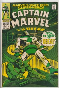 Captain Marvel #3 (Jul-68) NM- High-Grade Captain Marvel
