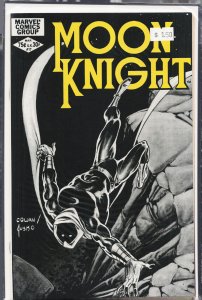 Moon Knight #17 (1982) Moon Knight
