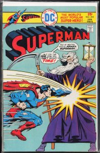Superman #295 (1976) Superman
