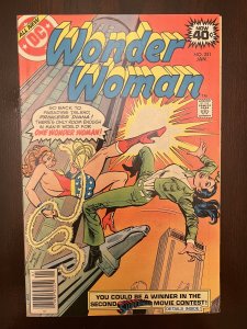 Wonder Woman #251 (1979) - NM / VF