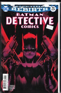 Detective Comics #966 Variant Cover (2017)