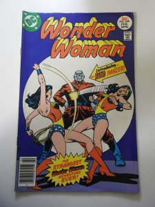 Wonder Woman #228 (1977)
