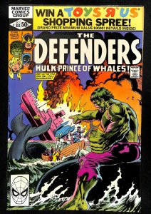 The Defenders #88 (1980)