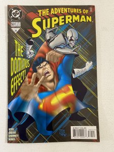 Adventures of Superman #561 (1998)