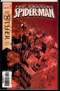 The Amazing Spider-Man #525 (2005) 9.6 NM+