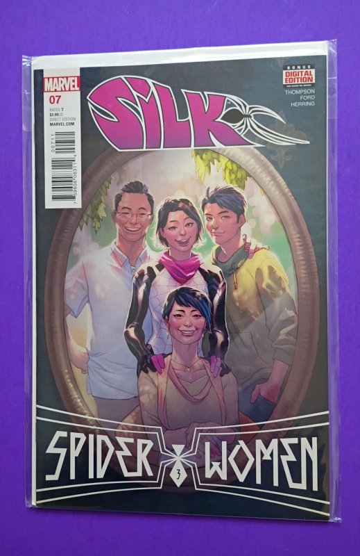 Silk #7 (2016)