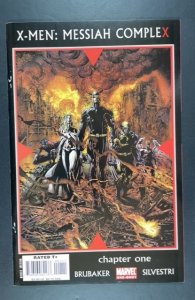 X-Men: Messiah Complex (2007)