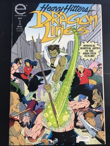 Dragon Lines #1 (1993) ZS