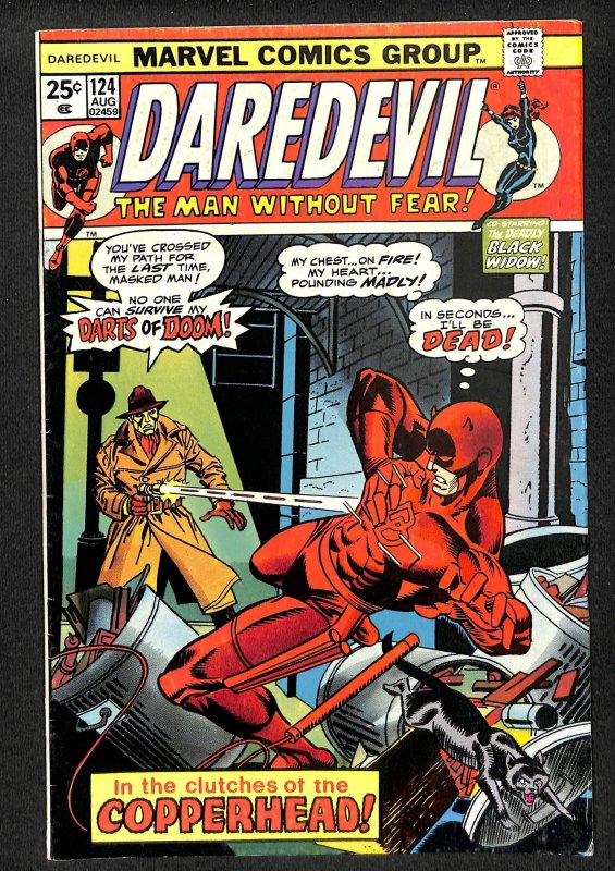 Daredevil #124 (1975)