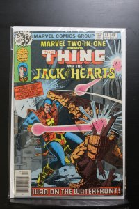 Marvel Two-in-One #48 (1979)