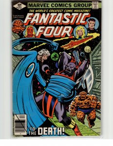 Fantastic Four #213 (1979) Fantastic Four