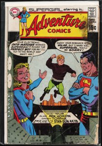 Adventure Comics #384 (1969) Supergirl