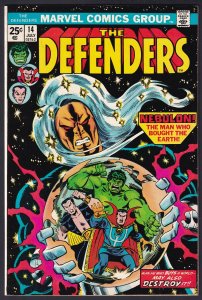 Defenders 14 (1974) NM- Bronze Age Marvel Comics