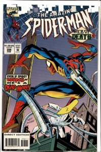 The Amazing Spider-Man #398 (1995) Spider-Man