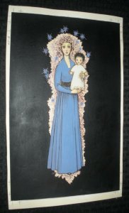 CHRISTMAS Mother Mary & Baby Jesus w/ Veil 9x14 Greeting Card Art #40-6