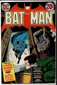 Batman #250 (1973) Batman