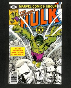 Incredible Hulk (1962) #239