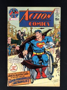 Action Comics #396 (1971) FN/VF