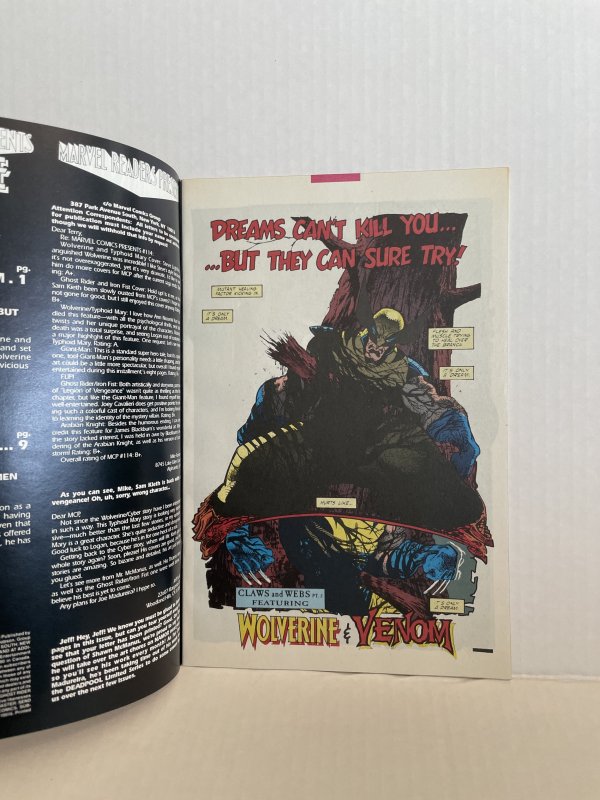 Marvel Comics Presents #119 (1993) Unlimited Combined Shipping