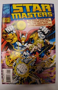 Star Masters #1 (1995) NM Marvel Comic Book J662