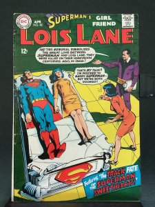 Superman's Girl Friend, Lois Lane #82 (1968)