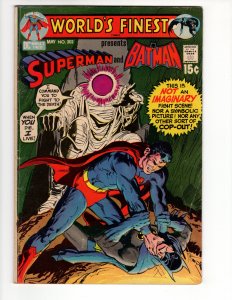 WORLD'S FINEST #202 (NG) No Resv! 1c Auction