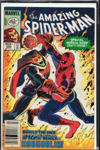 The Amazing Spider-Man #250 (1984) Spider-Man