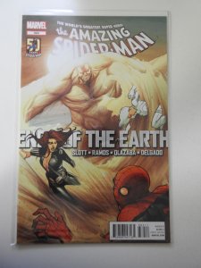 The Amazing Spider-Man #684 (2012)