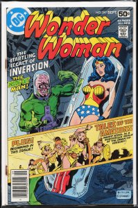 Wonder Woman #247 (1978) Wonder Woman