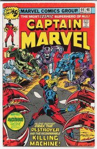 Captain Marvel #44 (1976) Captain Marvel
