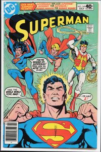 Superman #349 (1980) Superman
