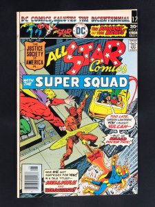 All-Star Comics #61 (1976) 1st Appearance of Zanadu