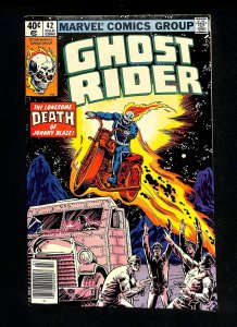 Ghost Rider (1973) #42