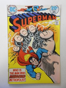 Superman #271 (1974) FN/VF Condition!
