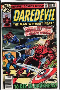 Daredevil #155 (1978) Daredevil